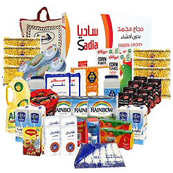jameia Baskets