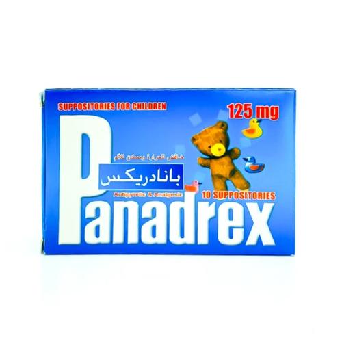 بنادريكس خافض حرارة ومسكن للاطفال 125مجم 10اقراص