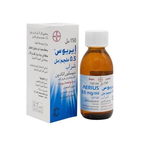 ايريوس شراب مضاد للحساسية 150مل