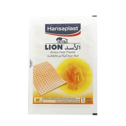 هانزابلاست لصقة حرارة ارنيكا 1 قطعة