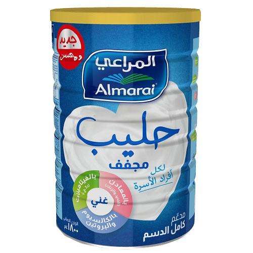 Almarai Milk Powder Full Fat 1800g