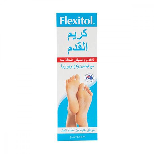 فليكسيتول كريم القدم 85جم