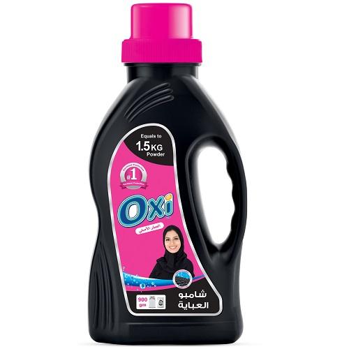 Oxi Laundry Gel Abaya Shampoo for Automatic Washing Machines 900g