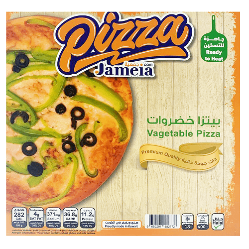 Jameia Vegetable Pizza 400g