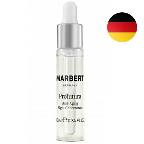 Marbert Profutura Anti Aging Night Concentrated Serum for All Skin Types 10ml