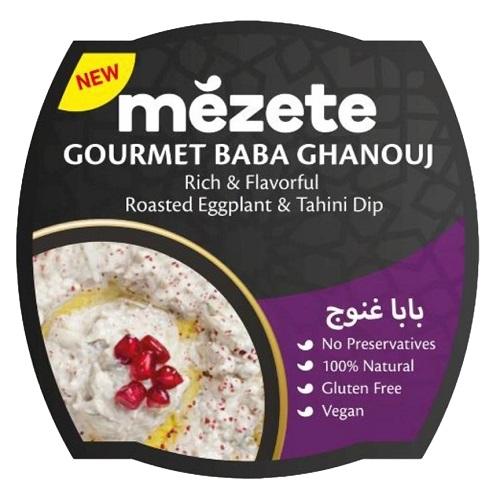 ميزيت جورميه بابا غنوج متبل 215جم