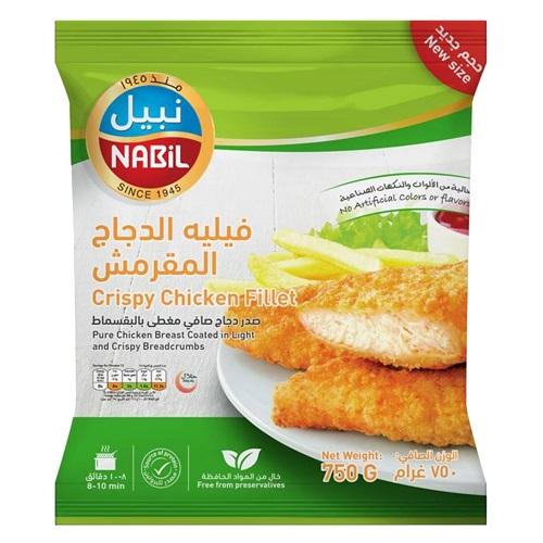 Nabil Crispy Chicken Fillet 750g