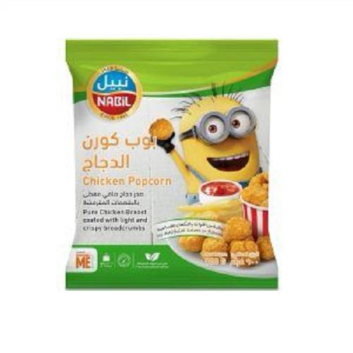 نبيل بوب كورن الدجاج 750جم