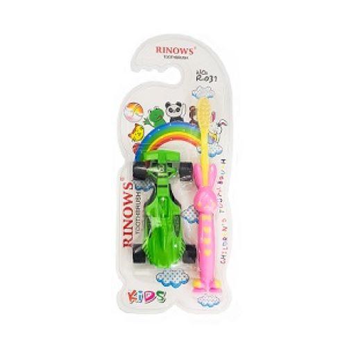 Rinows Kids Tooth Brush with Car