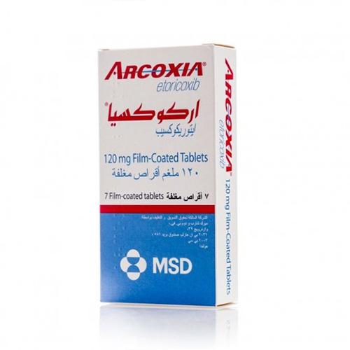 Arcoxia Pain Reliever 120mg 7Tablets