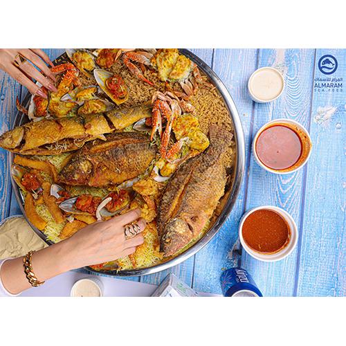 Mix Grill Al Maram