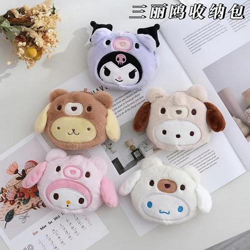 Cloud Soft Blissful Bag