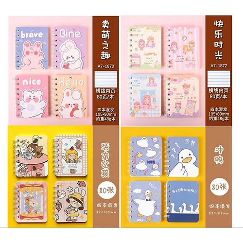 Pocket Doodle Mini Notebook 10.5×8cm