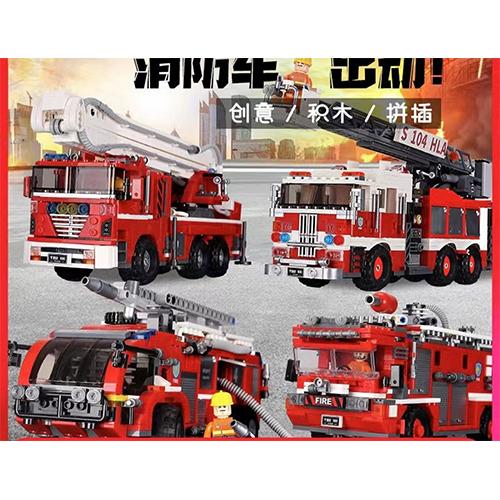 Vehicle Set Fire Guard with 4Design