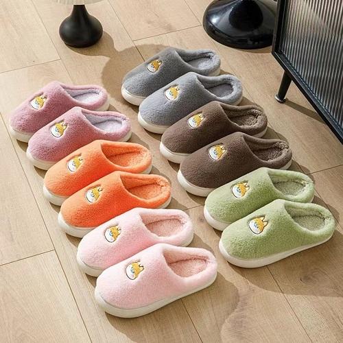 Cozy Paws Plush Comfort Slippers