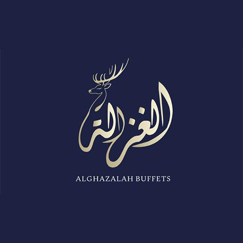 كباب مشوي