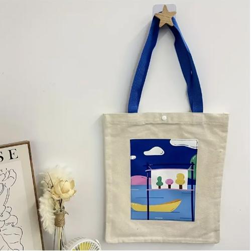 Shopping Bag