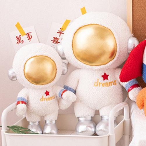 Astro Sponge Toy 45cm
