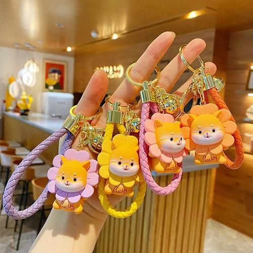 Sunflower Shiba Keychain