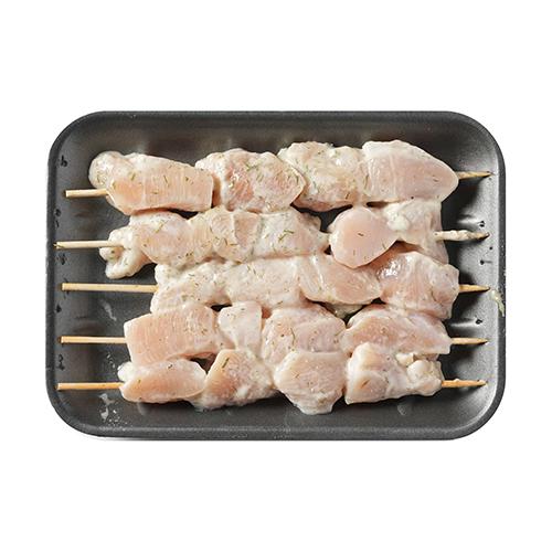 Zaatar Chicken Grill