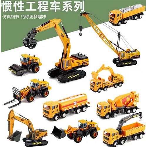 Trio Haul Truck Toy Set