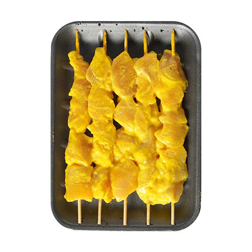 Saffron Chicken Grill