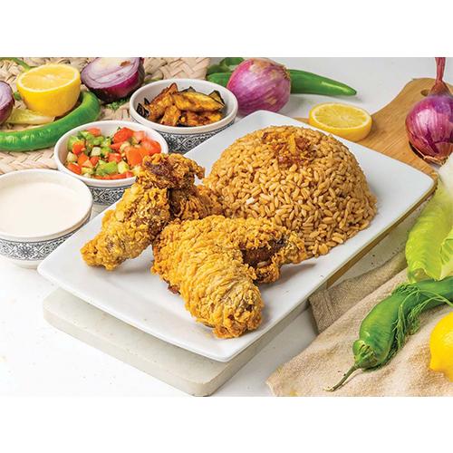 وجبة نويبي