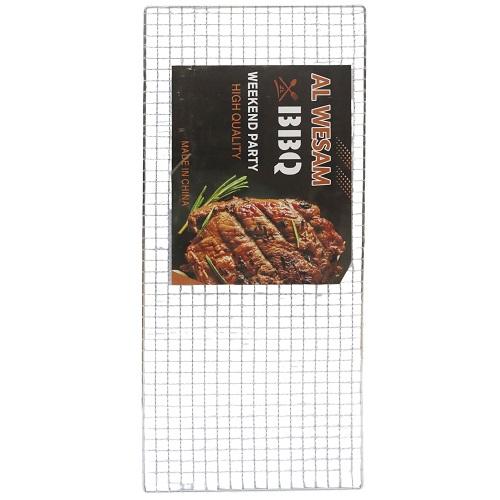 Al Wesam Grill Mesh 62x26cm Model No.214-217