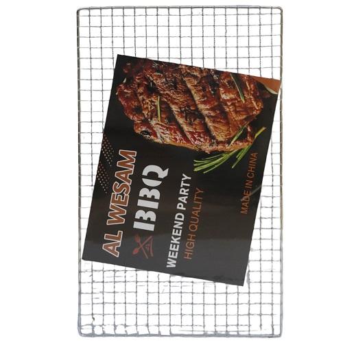 Al Wesam Grill Mesh 45x26cm Model No.214-216