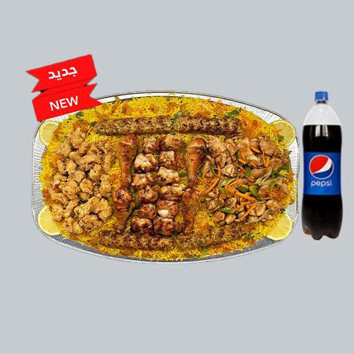 وجبة الديوانية