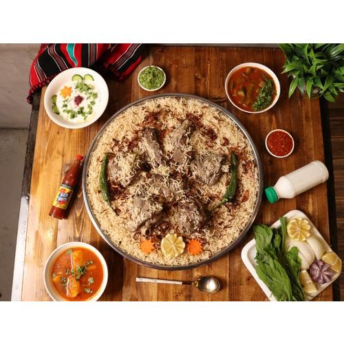 صينية برية لحم نعيمي