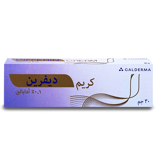 Differin Adapalene 0.1% w/w Cream for Treat Hyperpigmentation Acne and Blemishes 30g