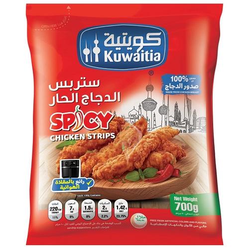 Kuwaitia Spicy Chicken Strips 700g
