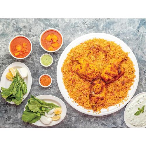 صحن كبسة حمراء
