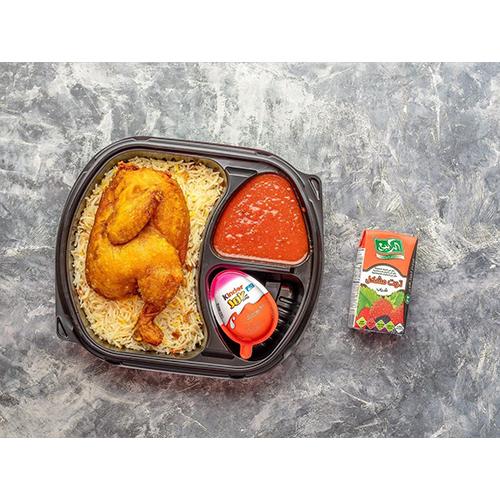 Chicken Kids Meal