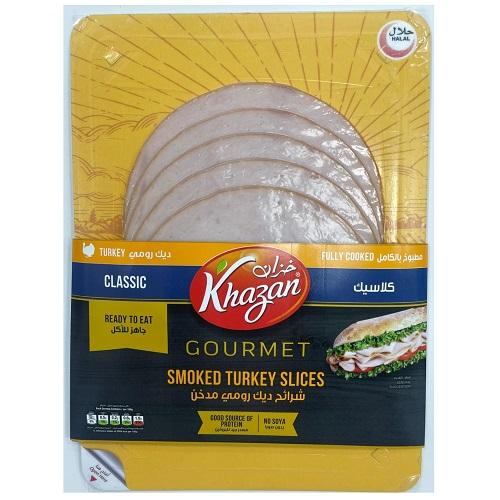 Khazan Smoked Turkey Classic Slices 180g