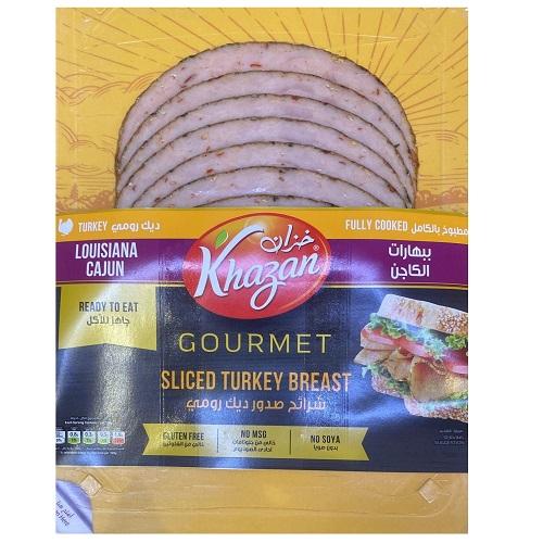 Khazan Sliced Turkey Breast Cajun 200g