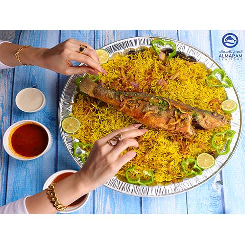 صينية مطبق سيباس تركي