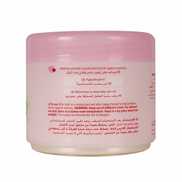 Johnsons Baby Jelly Lightly Fragranced for Diaper Area Protection from Wetness 250ml