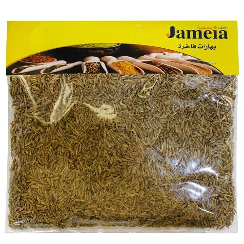 Jameia Cumin Seed 80g