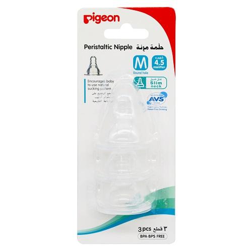 Pigeon Peristaltic Silicone Nipple from4to5Months 3Pcs