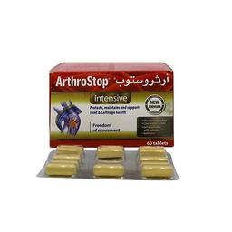 ولمارك ارثوستوب انتنس 60قرص