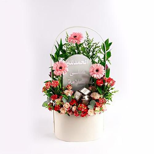Rosewood Decor with Cocoa and Printed Phrase Model No.RS167