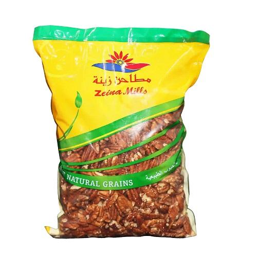مطاحن زينة لب جوز البيكان 1كجم