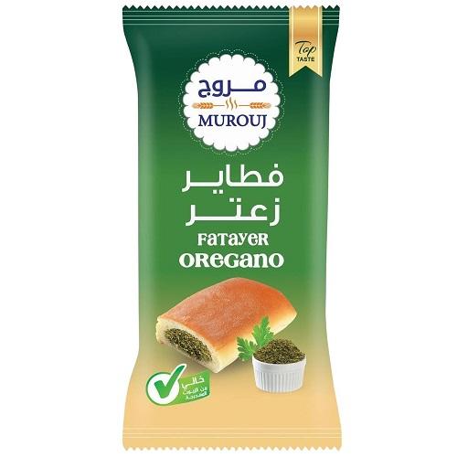 مروج فطيرة زعتر 90جم