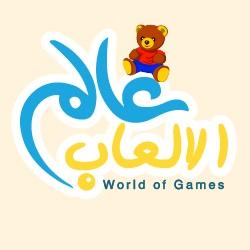 عالم الالعاب profil picture