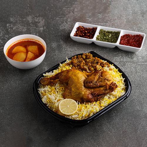 Chicken Majbous