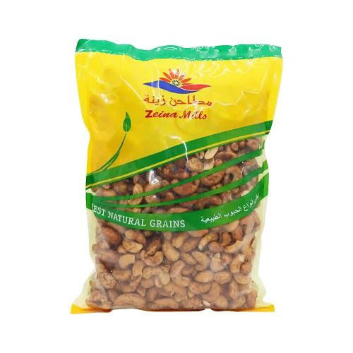مطاحن زينة كاجو مدخن 1كجم