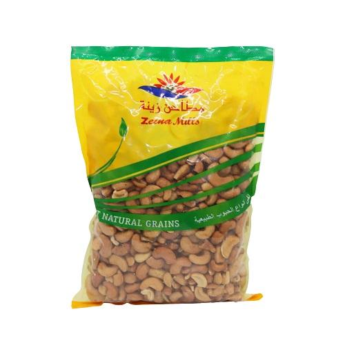 مطاحن زينة كاجو مالح 1كجم