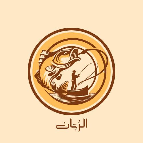 تاباسكو احمر